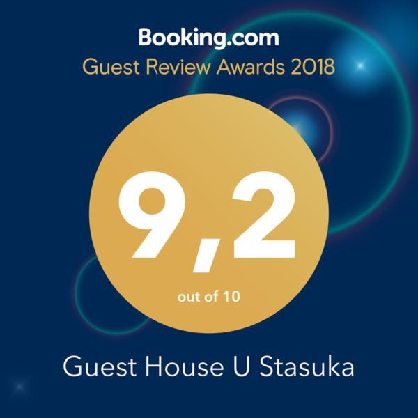 Guest House U Stasuka Vorokhta Exterior photo
